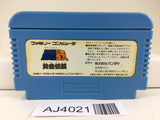 AJ4021 Saint Seiya Ougon Densetsu Nintendo Famicom NES Japan