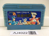 AJ4022 Saint Seiya Ougon Densetsu Nintendo Famicom NES Japan