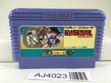 AJ4023 Dragon Ball Shenron no Nazo Nintendo Famicom NES Japan