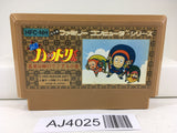 AJ4025 Ninja Hattori Kun Nintendo Famicom NES Japan