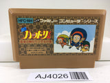 AJ4026 Ninja Hattori Kun Nintendo Famicom NES Japan