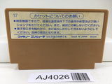 AJ4026 Ninja Hattori Kun Nintendo Famicom NES Japan