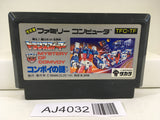 AJ4032 Transformer Mystery of Comvoy Nintendo Famicom NES Japan
