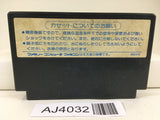 AJ4032 Transformer Mystery of Comvoy Nintendo Famicom NES Japan