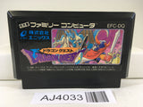 AJ4033 Dragon Quest 1 Nintendo Famicom NES Japan