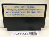 AJ4033 Dragon Quest 1 Nintendo Famicom NES Japan
