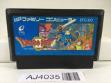 AJ4035 Dragon Quest II 2 Nintendo Famicom NES Japan