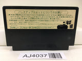 AJ4037 Dragon Quest III 3 Nintendo Famicom NES Japan