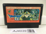 AJ4039 Dragon Quest III 3 Nintendo Famicom NES Japan