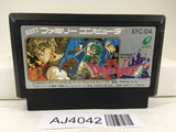 AJ4042 Dragon Quest IV 4 Nintendo Famicom NES Japan