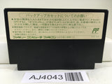 AJ4043 Dragon Quest IV 4 Nintendo Famicom NES Japan