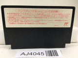 AJ4045 Kunio Kun Jidaigeki Dayo Zenin Syugou Nintendo Famicom NES Japan