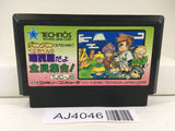 AJ4046 Kunio Kun Jidaigeki Dayo Zenin Syugou Nintendo Famicom NES Japan