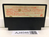AJ4046 Kunio Kun Jidaigeki Dayo Zenin Syugou Nintendo Famicom NES Japan