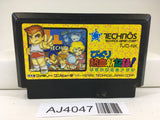 AJ4047 Crash 'n' the Boys KUNIO NEKKETSU SHINKIROKU Nintendo Famicom NES Japan