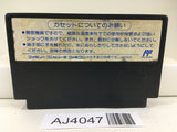 AJ4047 Crash 'n' the Boys KUNIO NEKKETSU SHINKIROKU Nintendo Famicom NES Japan