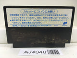 AJ4048 Crash 'n' the Boys KUNIO NEKKETSU SHINKIROKU Nintendo Famicom NES Japan
