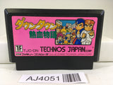 AJ4051 Kunio kun Down Town Nekketsu Monogatari Nintendo Famicom NES Japan