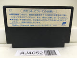 AJ4052 Tetris Nintendo Famicom NES Japan