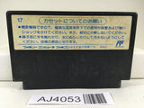 AJ4053 Tetris Nintendo Famicom NES Japan