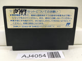AJ4054 Tetris Nintendo Famicom NES Japan