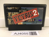 AJ4055 Tetris 2 Nintendo Famicom NES Japan