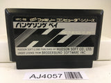 AJ4057 RAID ON BUNGELING BAY Nintendo Famicom NES Japan