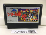 AJ4058 SD Gundam Hero Soukessen Nintendo Famicom NES Japan