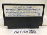 AJ4058 SD Gundam Hero Soukessen Nintendo Famicom NES Japan