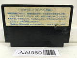 AJ4060 Baltron Nintendo Famicom NES Japan