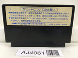 AJ4061 Baltron Nintendo Famicom NES Japan