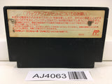AJ4063 Wizardry II 2 Nintendo Famicom NES Japan