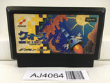 AJ4064 Quarth Nintendo Famicom NES Japan