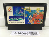 AJ4065 Cosmic Wars Nintendo Famicom NES Japan