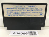 AJ4066 Conflict Nintendo Famicom NES Japan