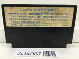 AJ4067 Top Gun Fire at Will Dual Fighters Nintendo Famicom NES Japan