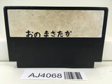 AJ4068 SD Gundam Gachapon Senshi 2 Capsule Senki Nintendo Famicom NES Japan