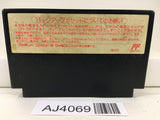 AJ4069 Super Robot Wars 2 Nintendo Famicom NES Japan