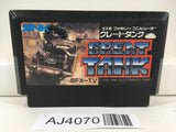 AJ4070 Iron Tank TheInvasion of Normandy Great Tank Nintendo Famicom NES Japan