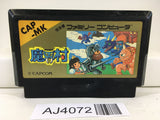 AJ4072 Ghosts'n Goblins Makaimura Nintendo Famicom NES Japan