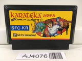 AJ4076 Karateka Nintendo Famicom NES Japan