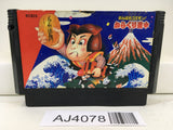 AJ4078 Ganbare Goemon Karakuri Dochu Mystical Ninja Nintendo Famicom NES Japan