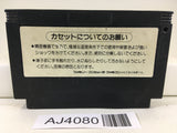 AJ4080 Ganbare Goemon Gaiden Mystical Ninja 2 Nintendo Famicom NES Japan