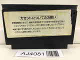 AJ4081 Astro Boy Mighty Atom Tetsuwan Nintendo Famicom NES Japan