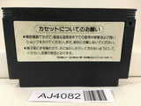 AJ4082 Astro Boy Mighty Atom Tetsuwan Nintendo Famicom NES Japan
