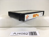 AJ4082 Astro Boy Mighty Atom Tetsuwan Nintendo Famicom NES Japan