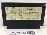 AJ4083 Twin Bee Nintendo Famicom NES Japan
