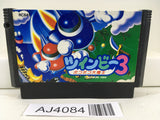 AJ4084 Twin Bee 3 Nintendo Famicom NES Japan
