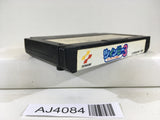 AJ4084 Twin Bee 3 Nintendo Famicom NES Japan