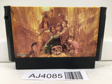 AJ4085 Goonies Nintendo Famicom NES Japan